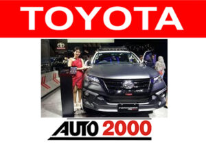 Astra Toyota Meningkatkan Daya Saing Otomotif